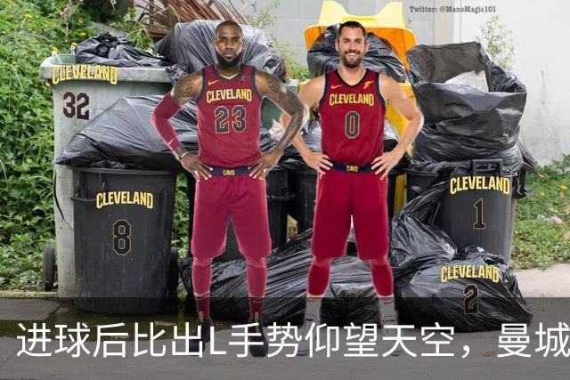 进球后比出L手势仰望天空，曼城新援背后的故事